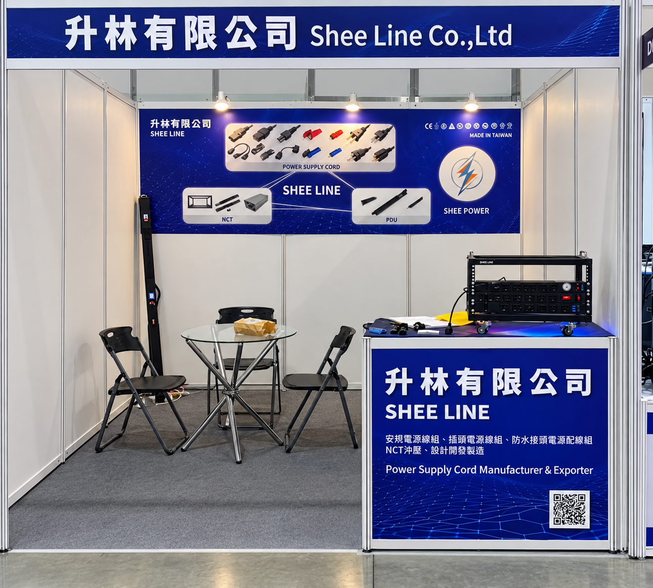 COMPUTEX 2026 台北國際電腦展